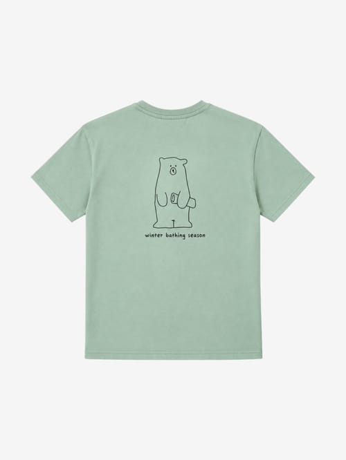BRUNO BRUNO: Organic cotton