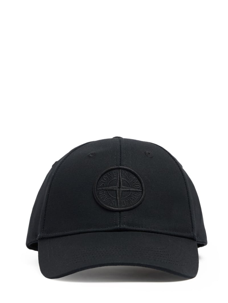 Stone Island: Baseball cap with embossed logo