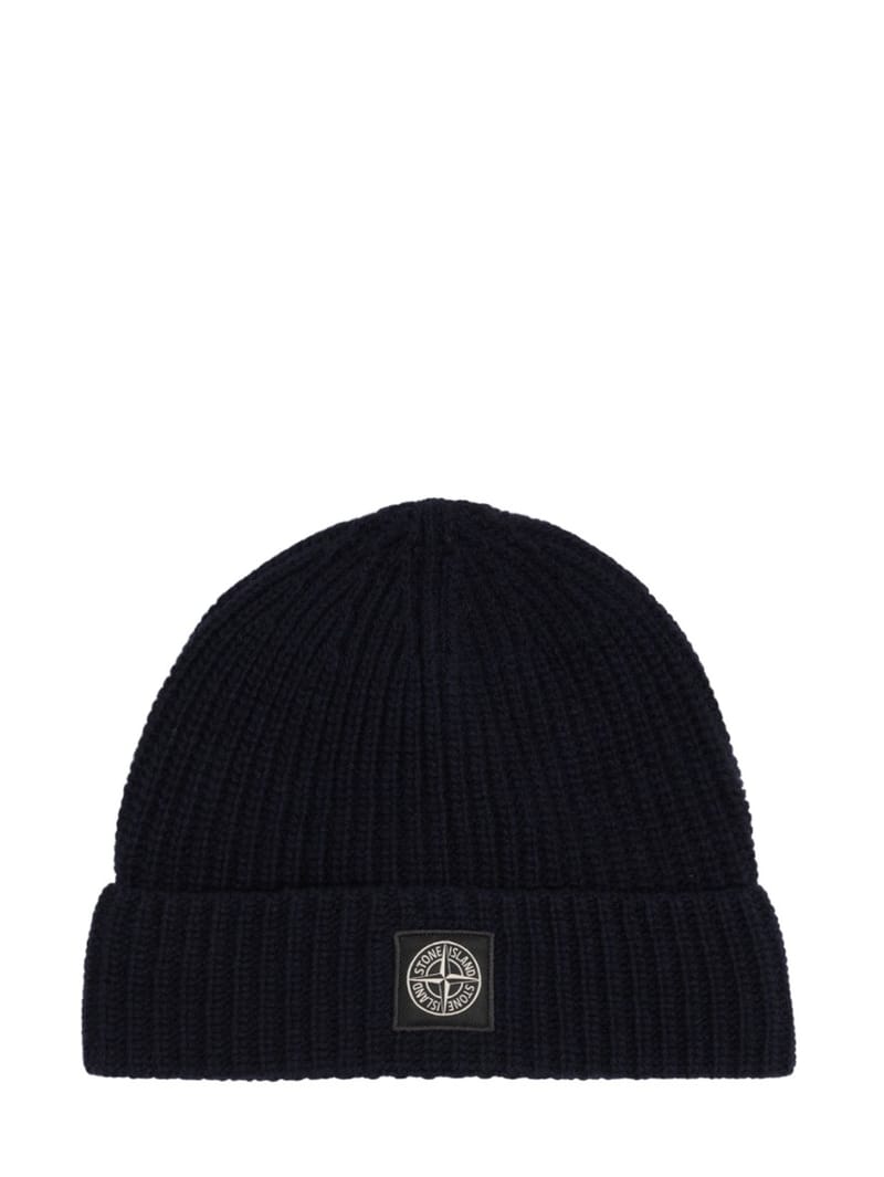 Stone Island: Ribbed knit beanie with cuff