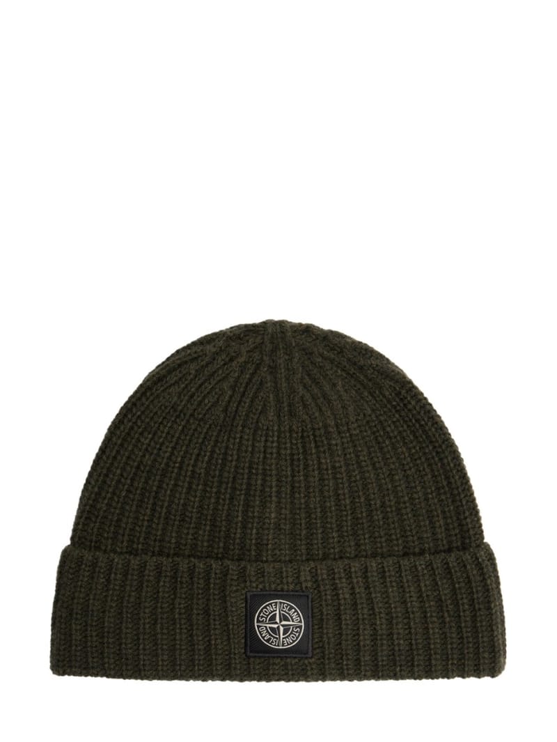 Stone Island: Ribbed knit beanie with cuff