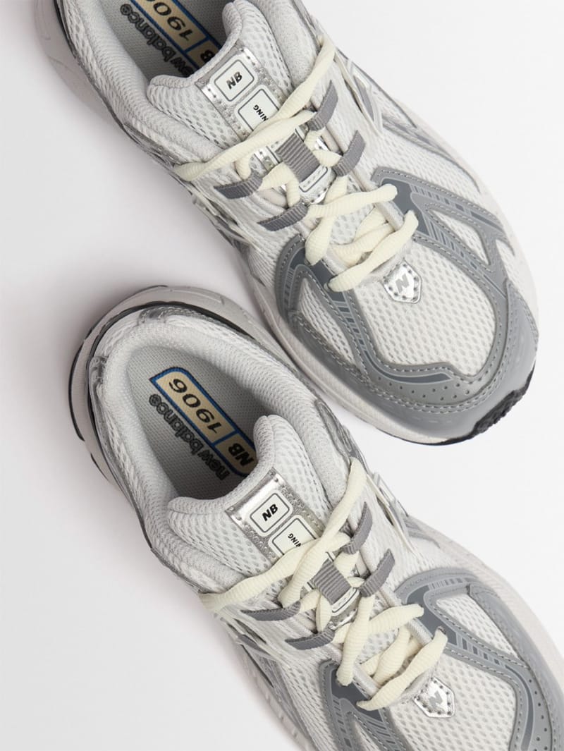 New Balance: Mesh running sneakers with cage