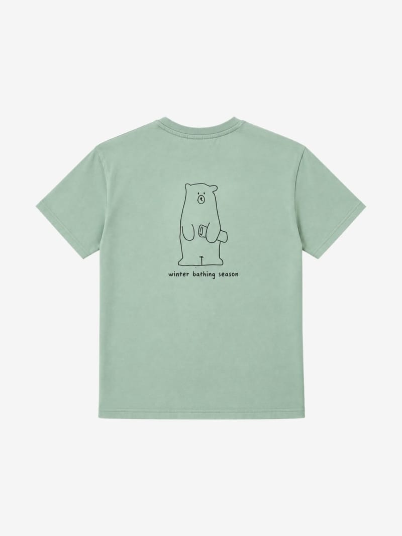 BRUNO BRUNO: Organic cotton