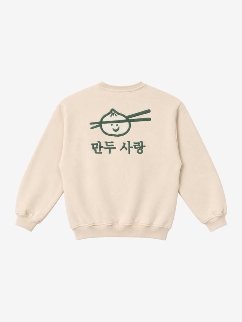 BRUNO BRUNO - Organic cotton t-shirt / tank top